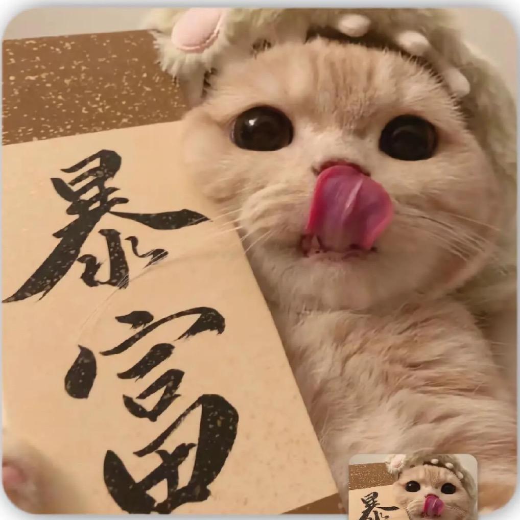 🌈❀何以解忧♡༄༅