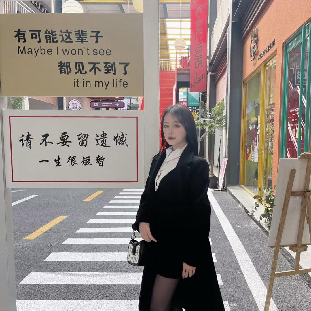 張漂亮.