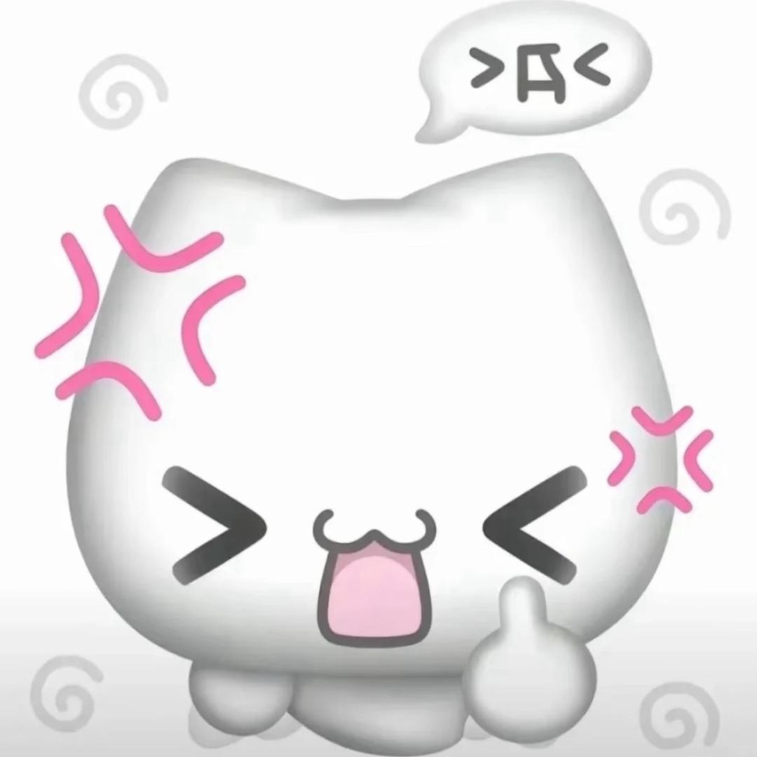喊我小猫大王