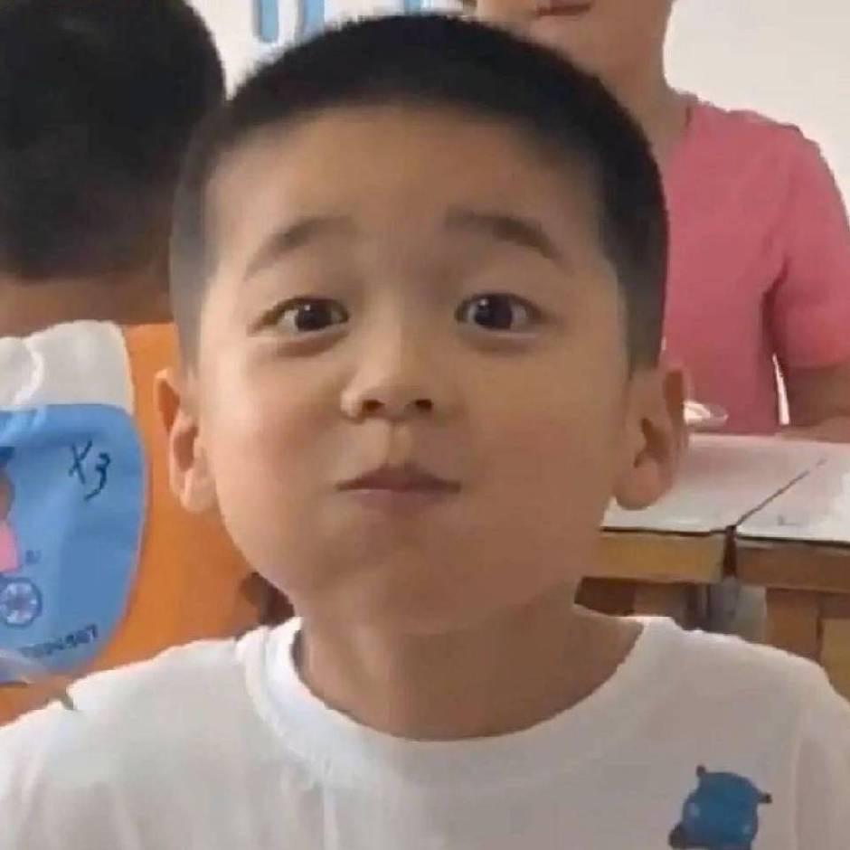 小米辣不辣（见过twice版）