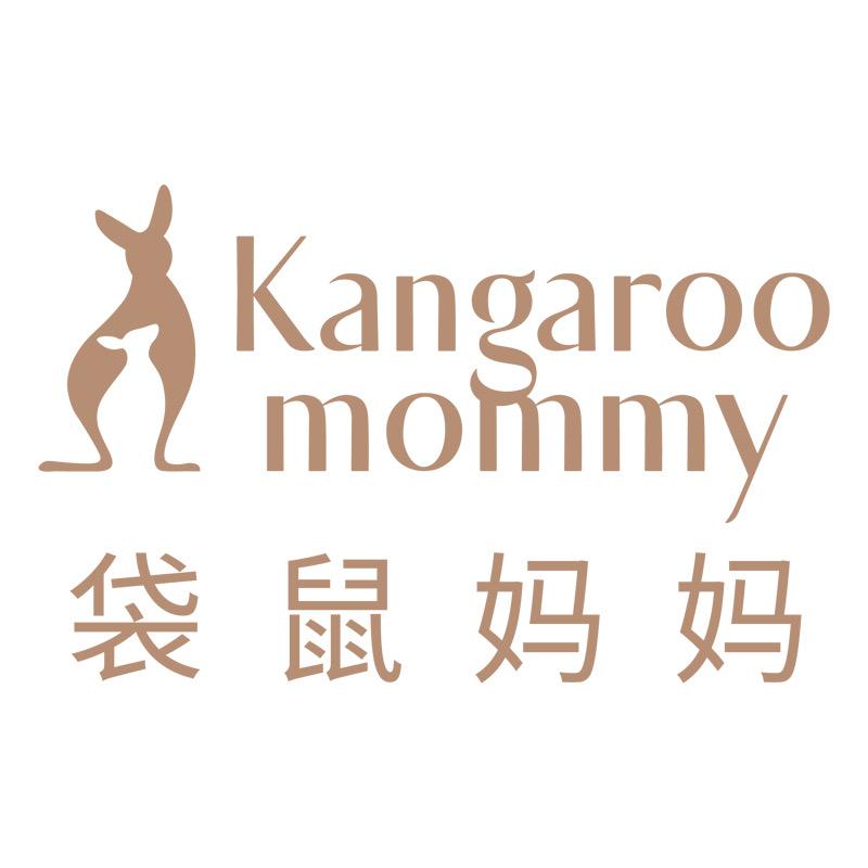 袋鼠妈妈光感透亮直播间