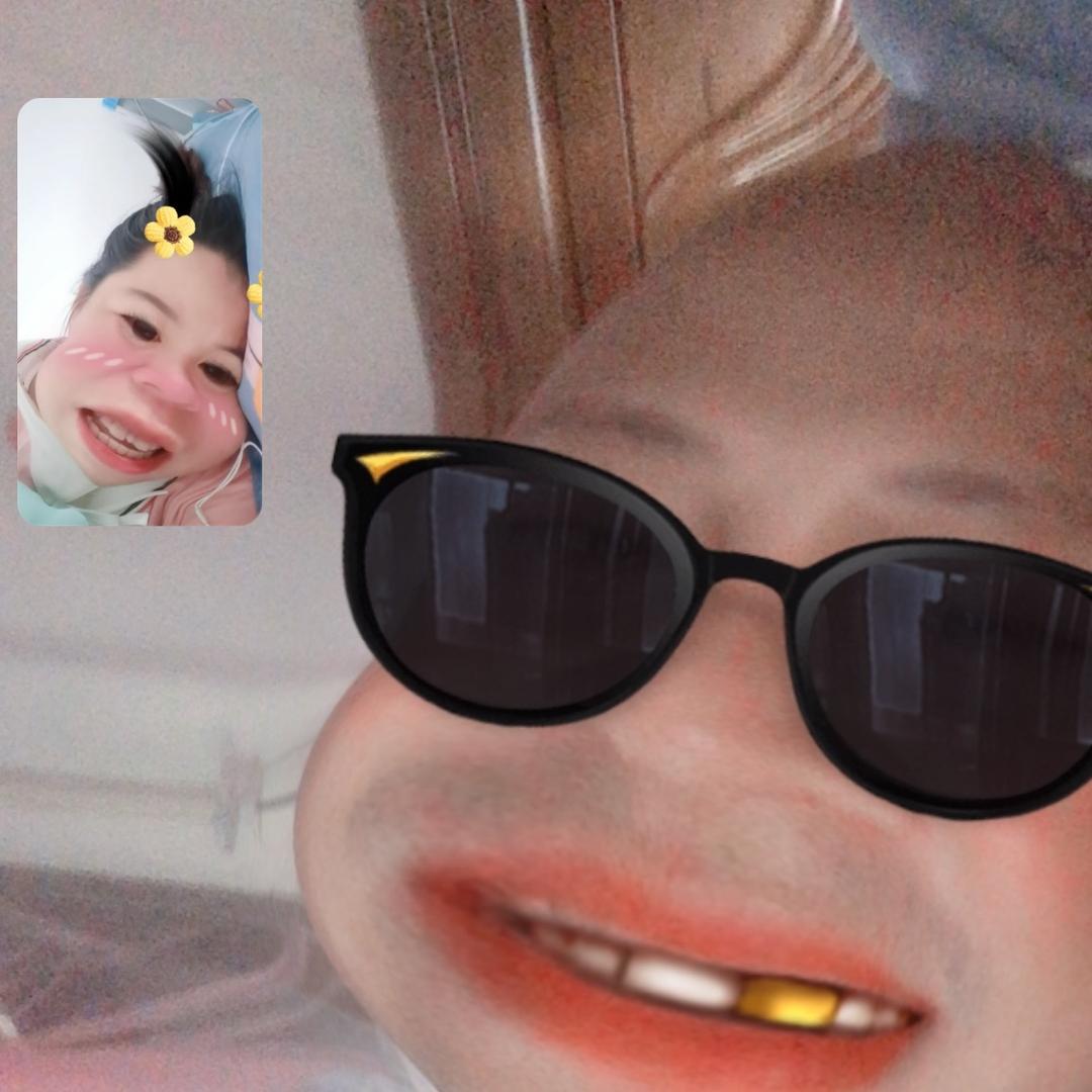 容海
