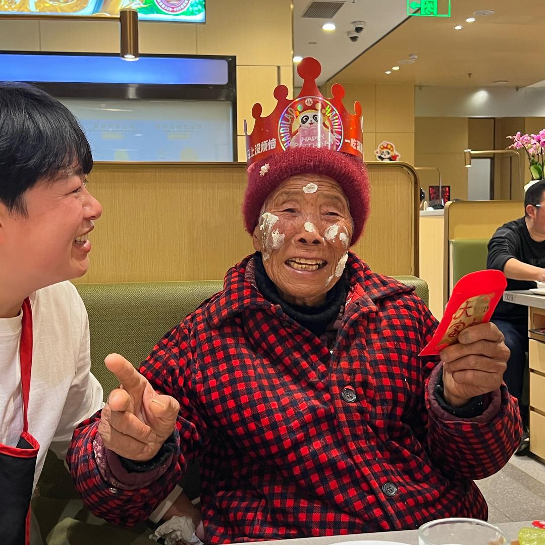钱锦