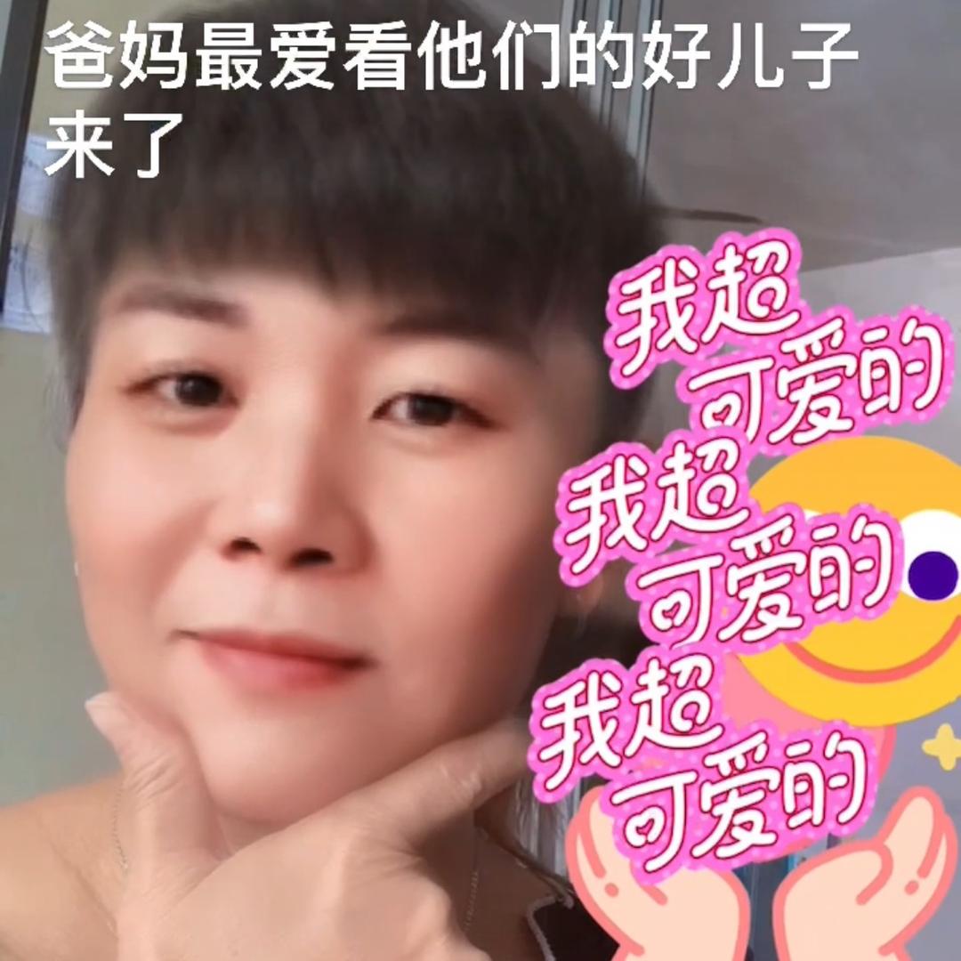 杨姐。我是青秀区刘圩镇51号鑫正门窗店