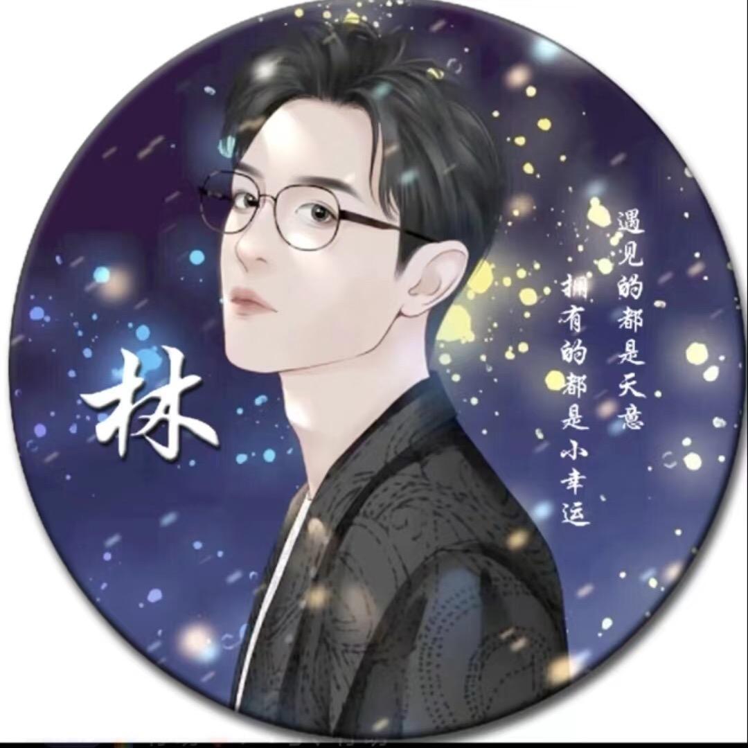 乘风破浪！