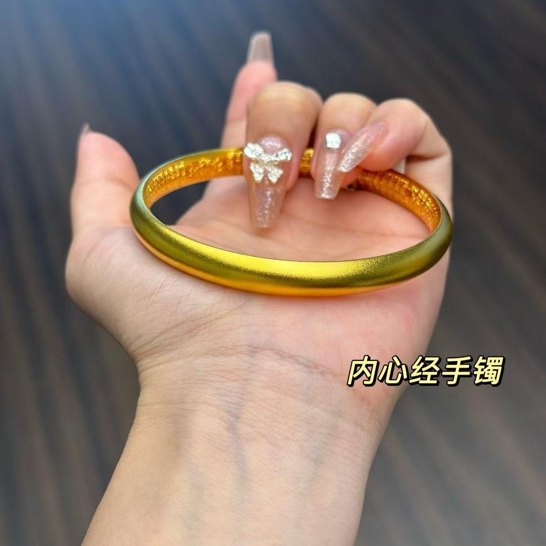 龙福祥金包银现场加工