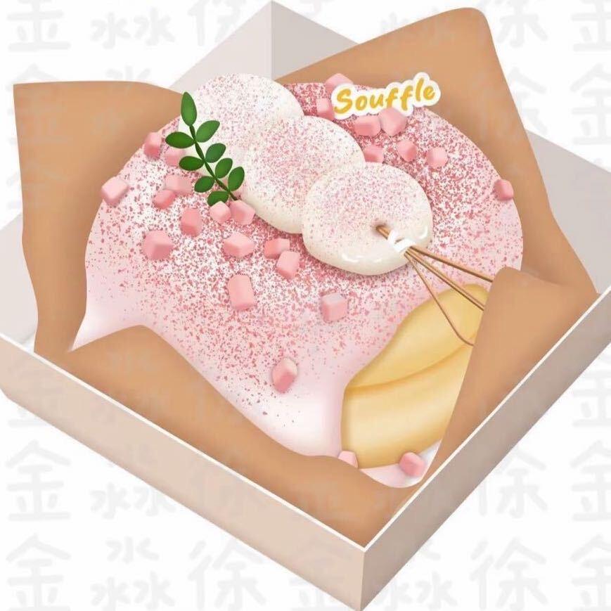 软fufu舒芙蕾（南大街文庙巷）