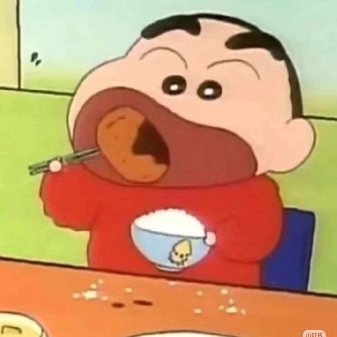 猜猜今天吃什么