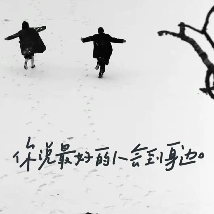 阿朗