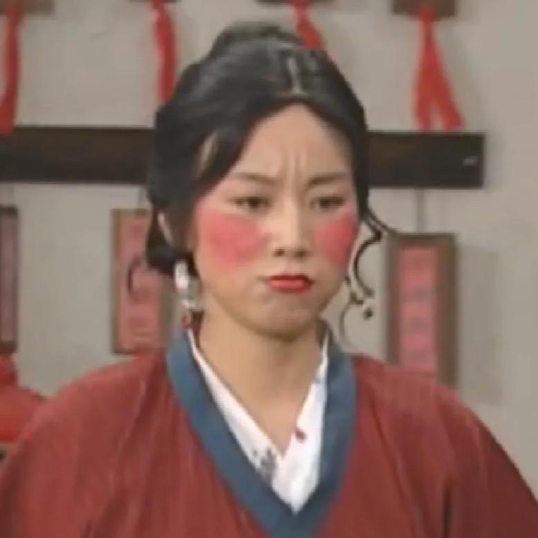 好凉啊茶