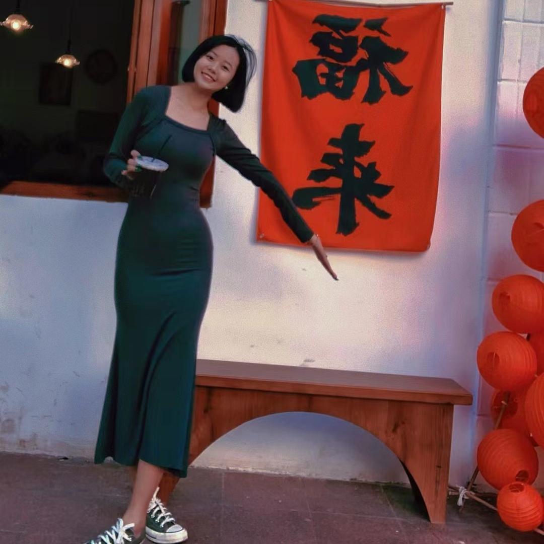 好好看