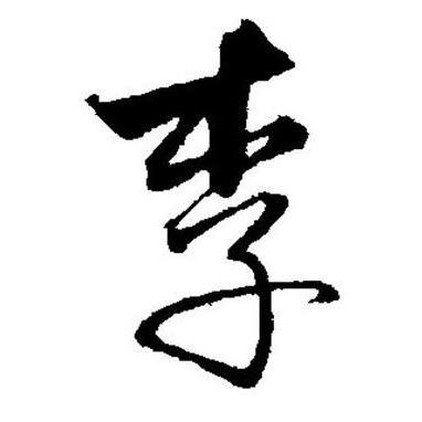 星梦奇缘玩具店