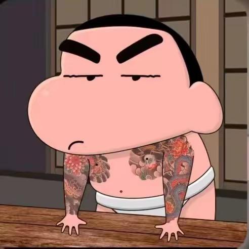 冰美式