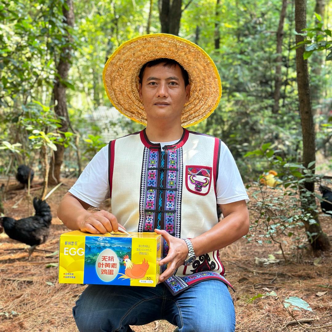 长丽乡村土货