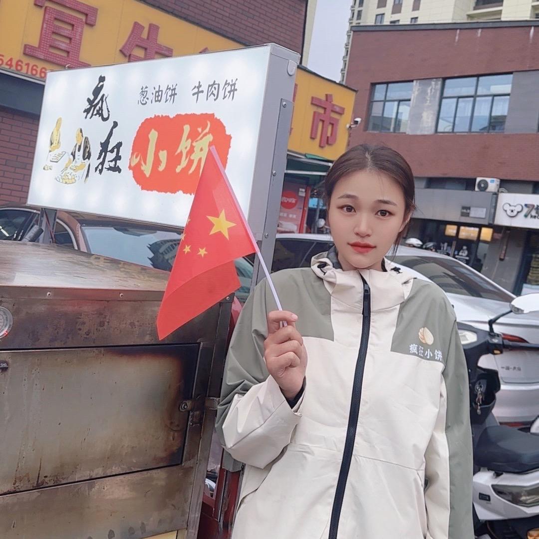 小饼美容师（疯狂小饼）