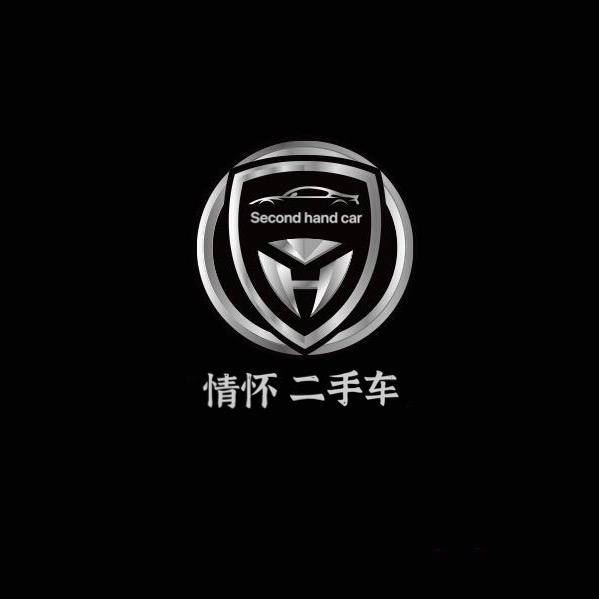 鹤岗市情怀汽车销售有限公司