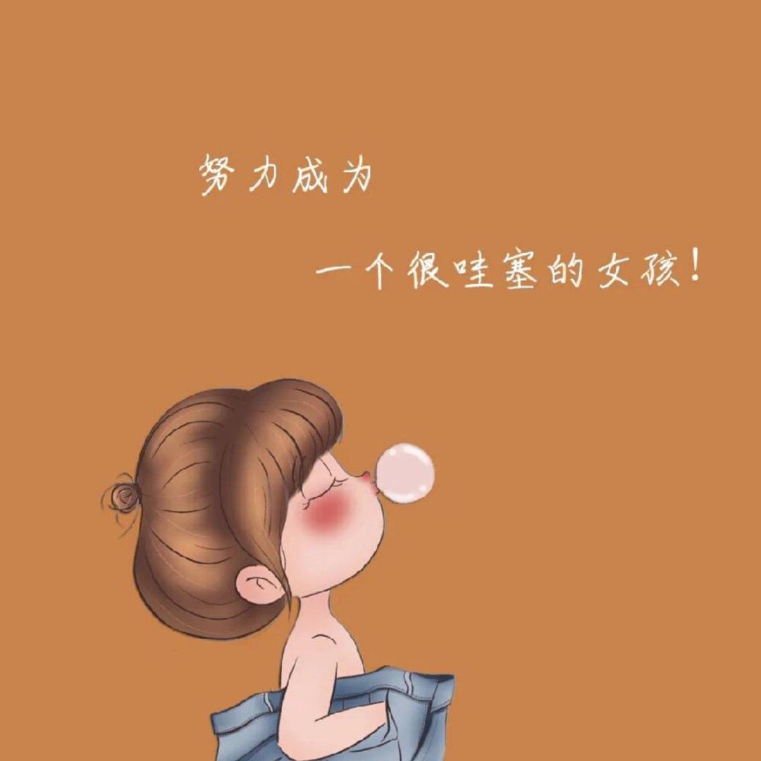 @彭～～
