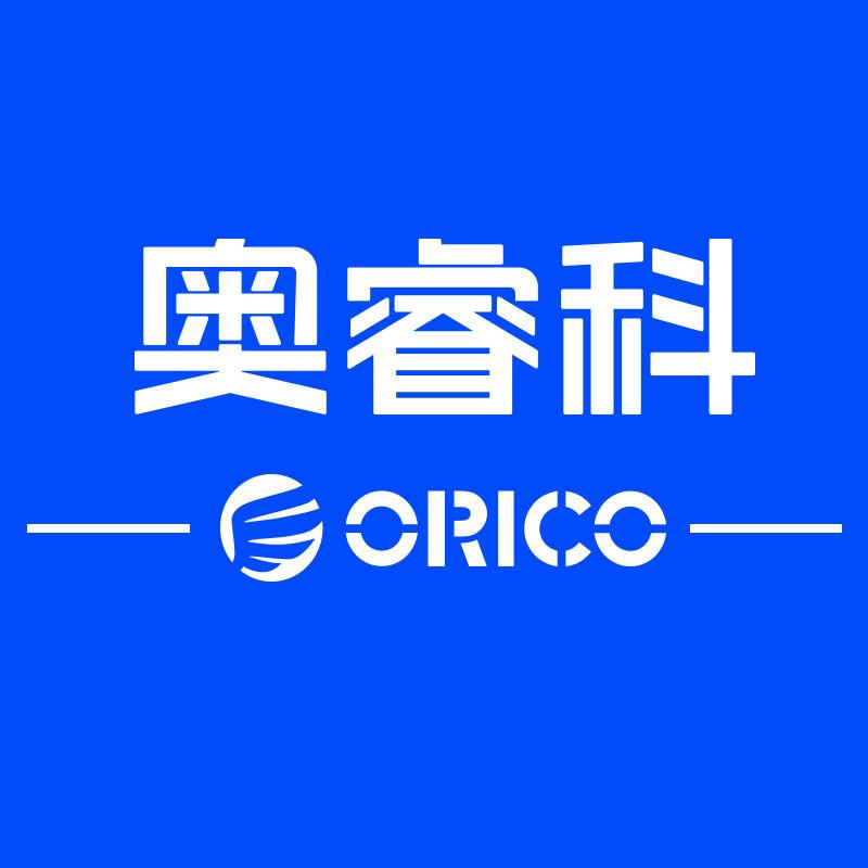 Orico奥睿科官网商城旗舰店
