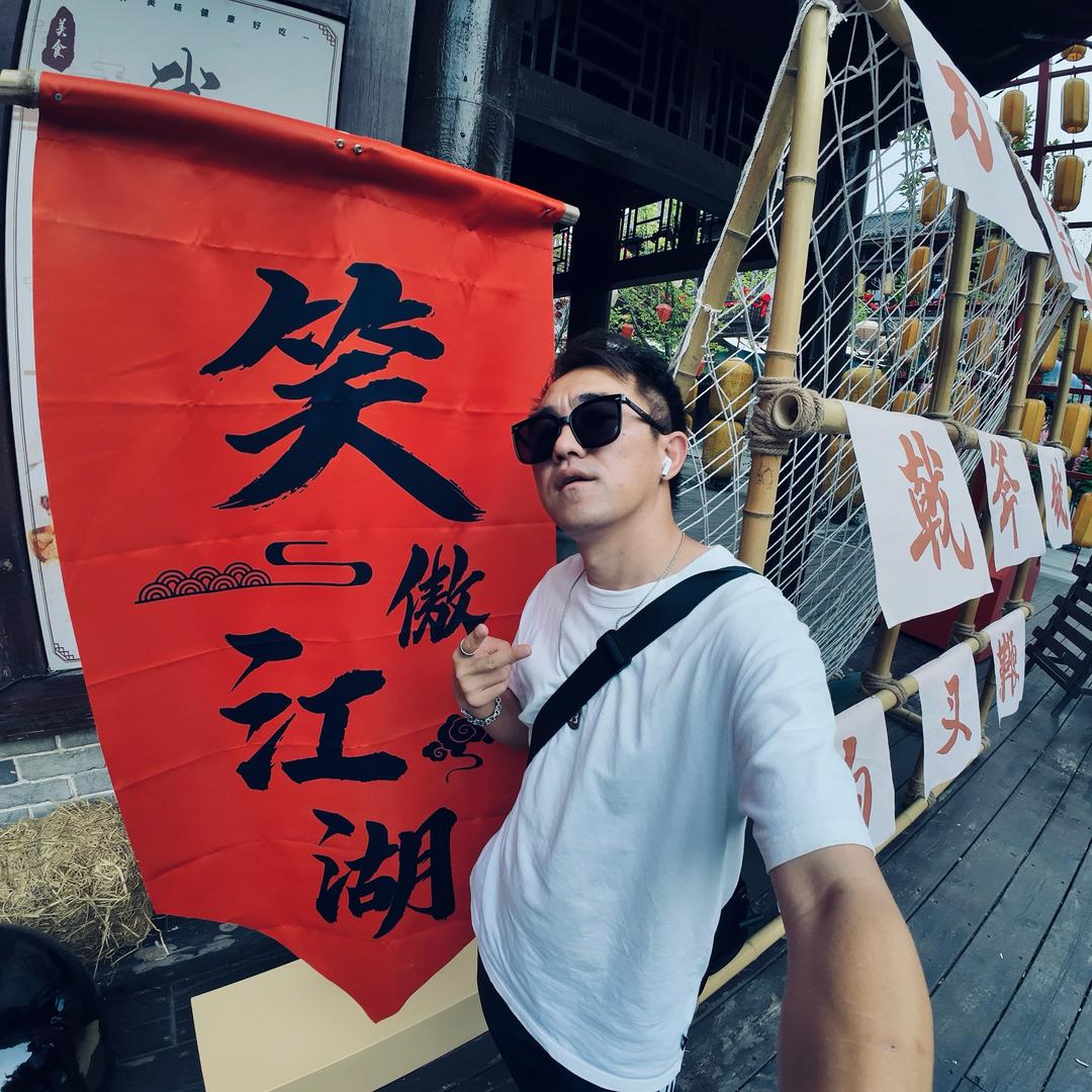 行走的Battle哥