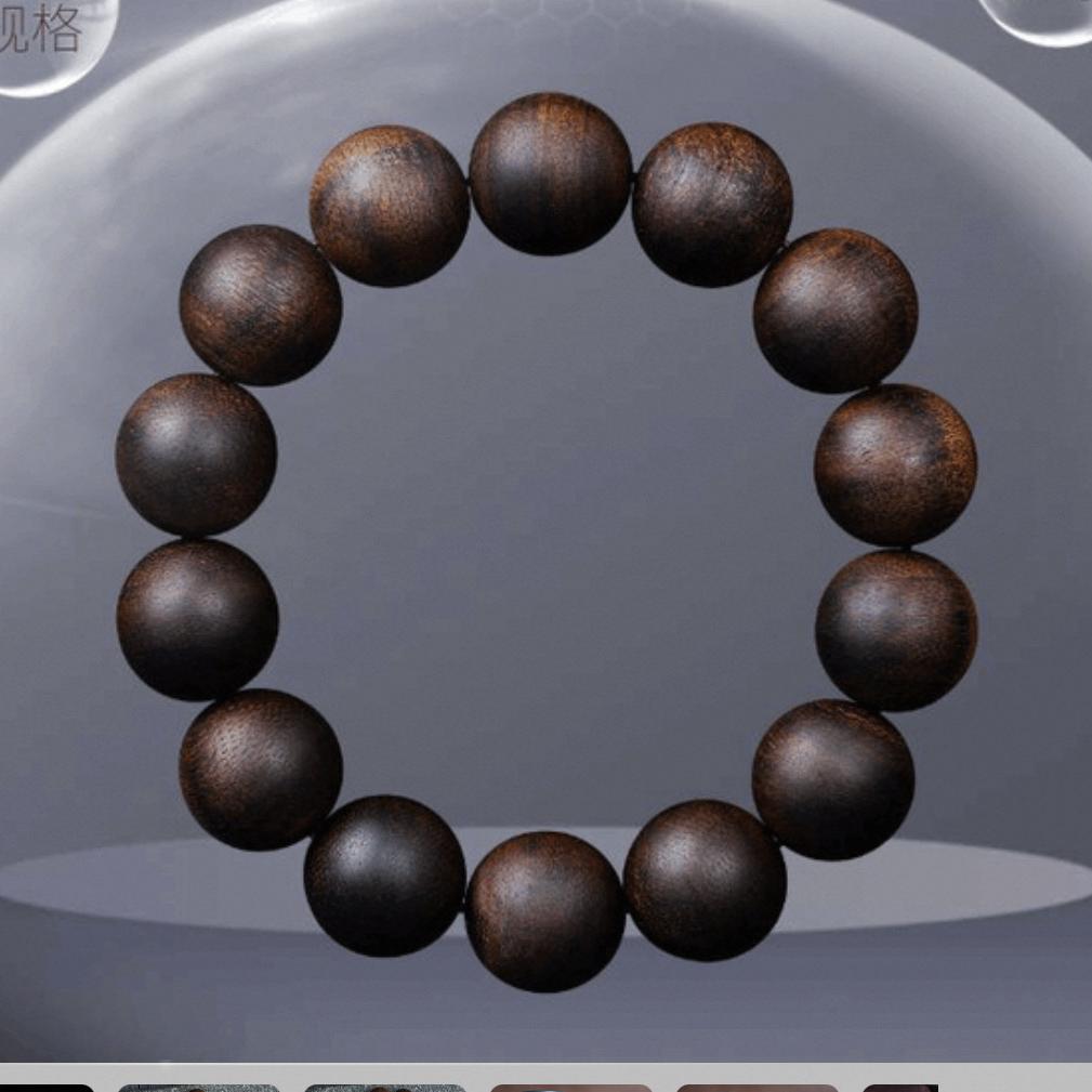 沐缘沉香艺品馆（野料定制）