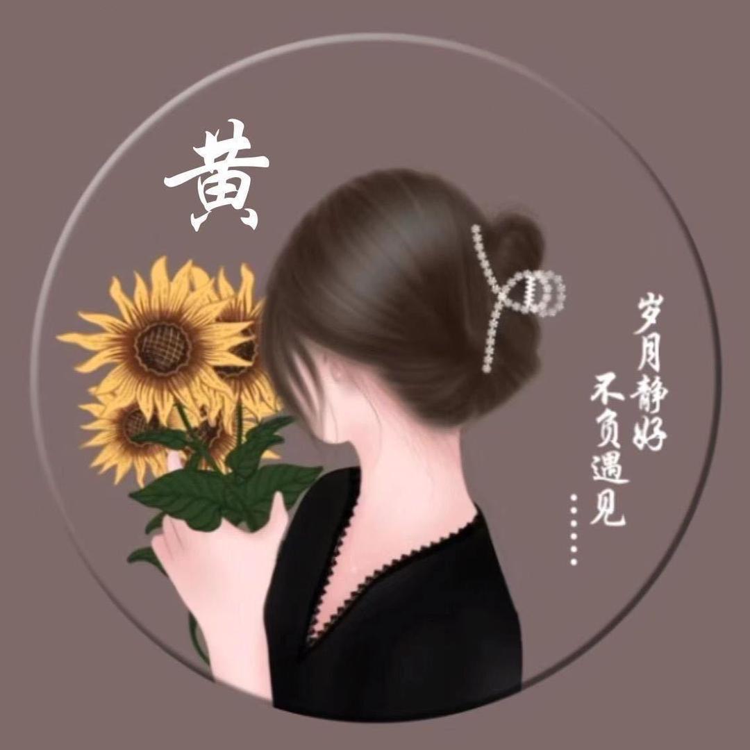👼侧颜