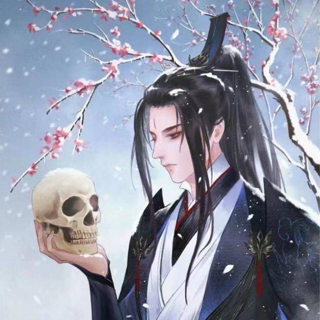 白骨道长