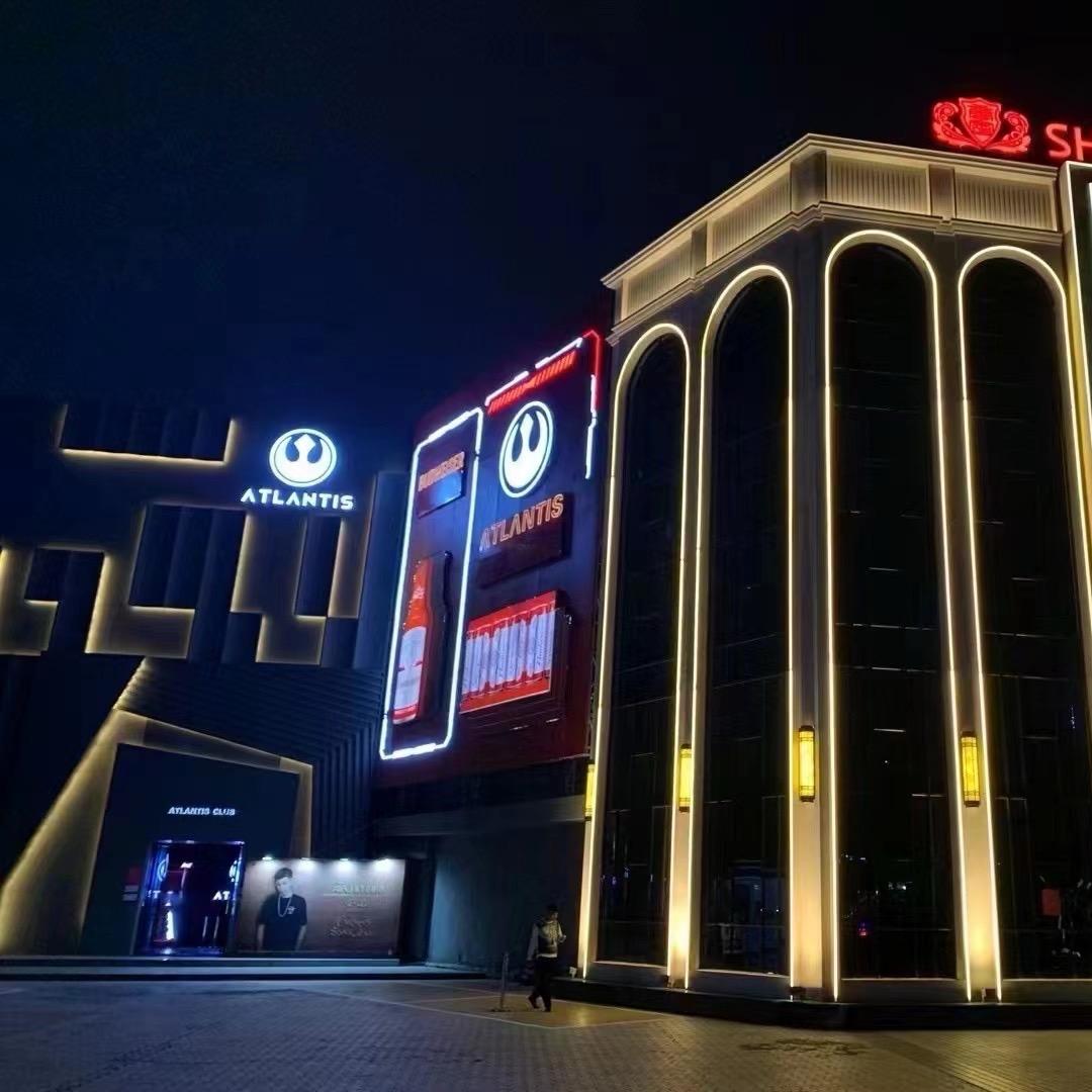 北海AT.亚特兰蒂斯酒吧（店长）