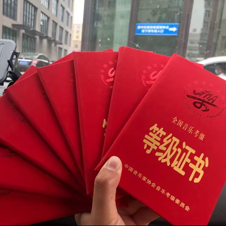 大王钢琴