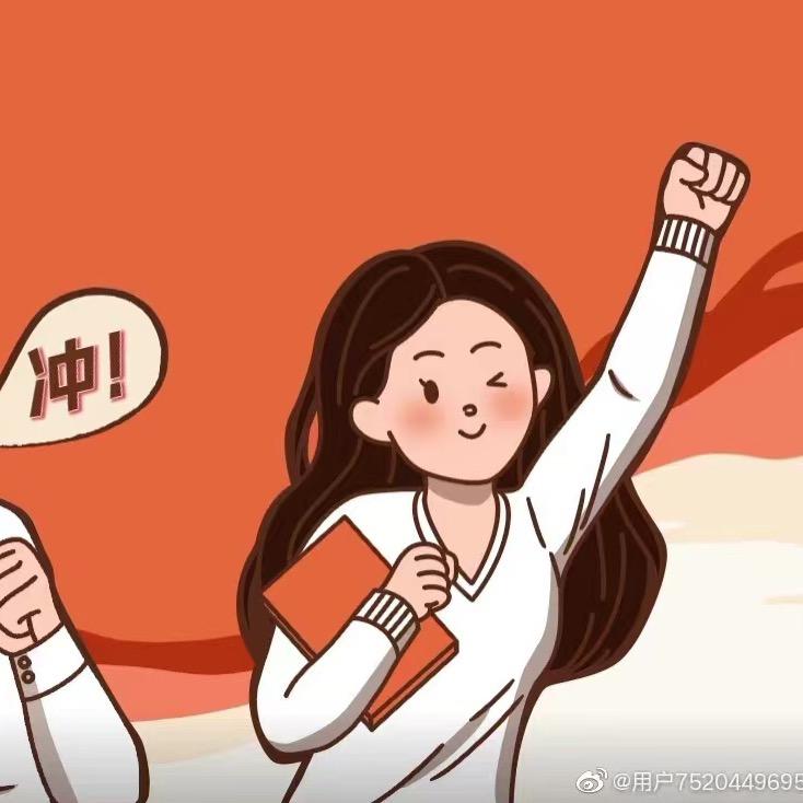 懒得起名子了