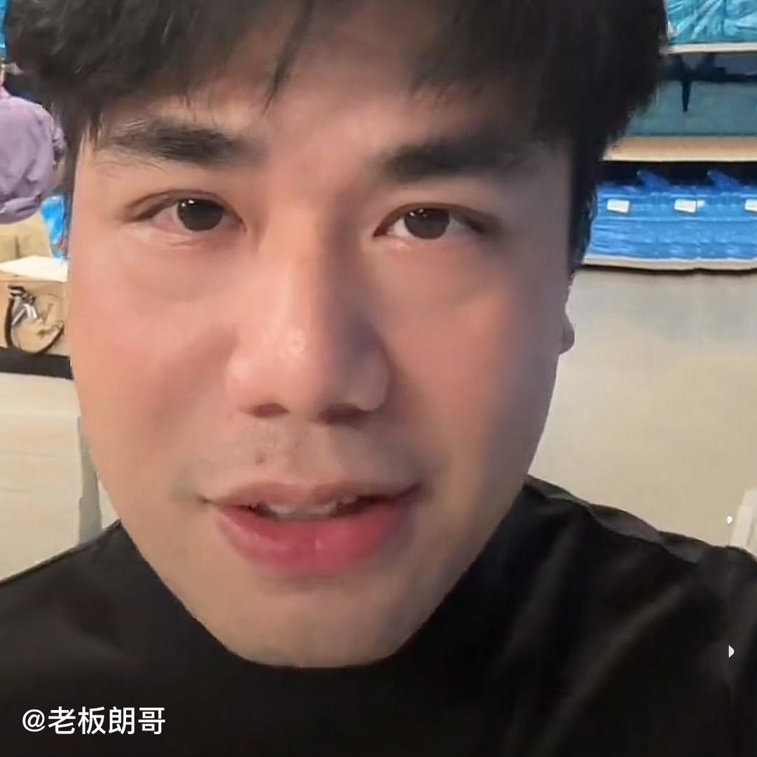 朗哥的包包