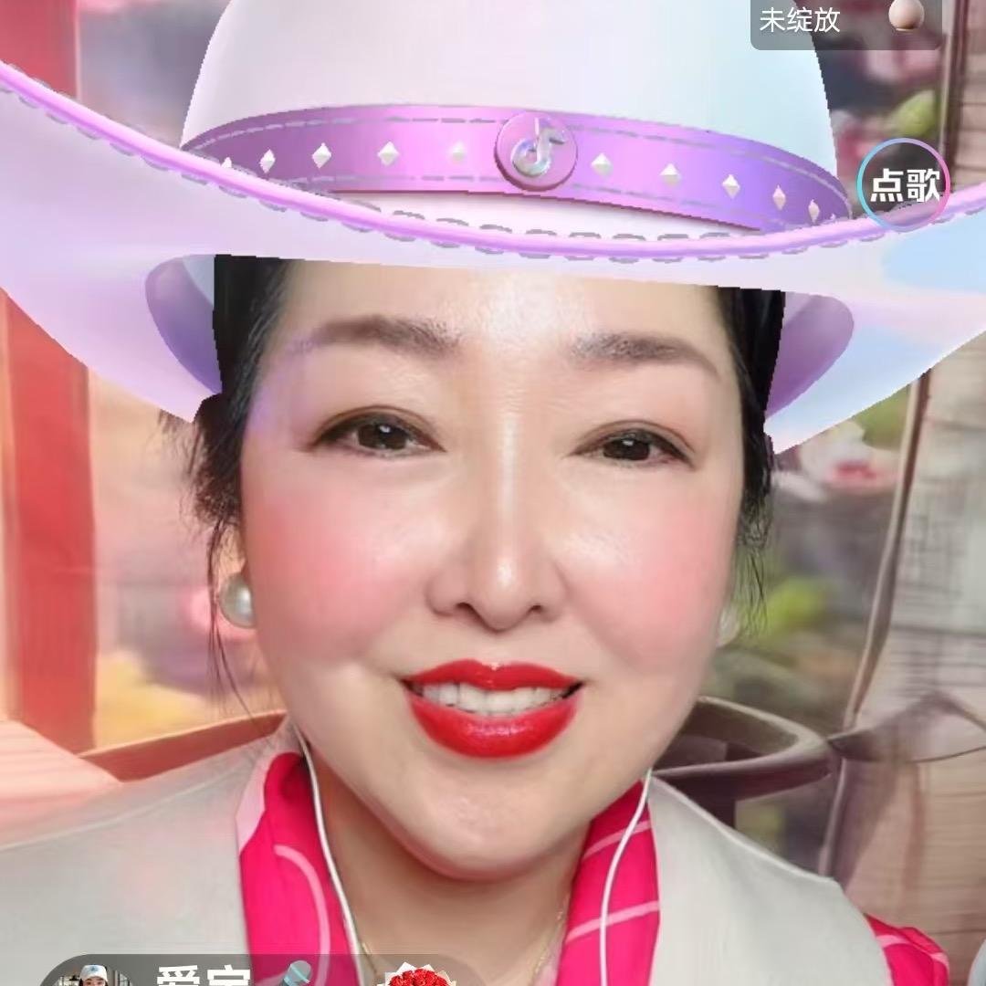 玄音唱经典  （란정)🎙️