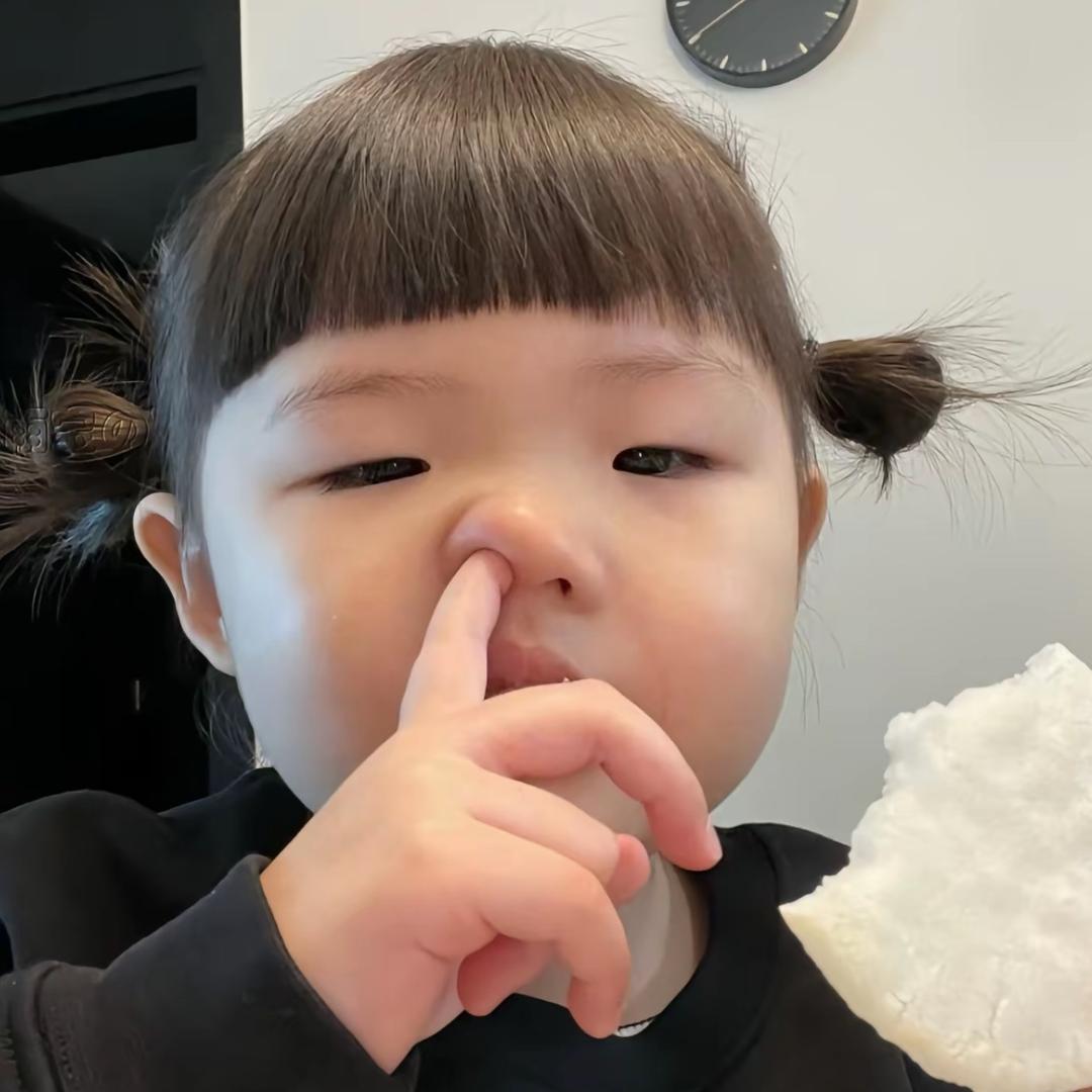 有病就去死