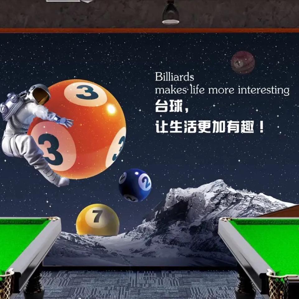 一起去『撒欢儿』