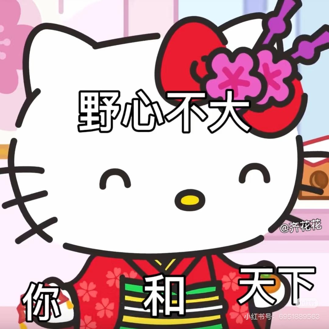 珍珠pearl