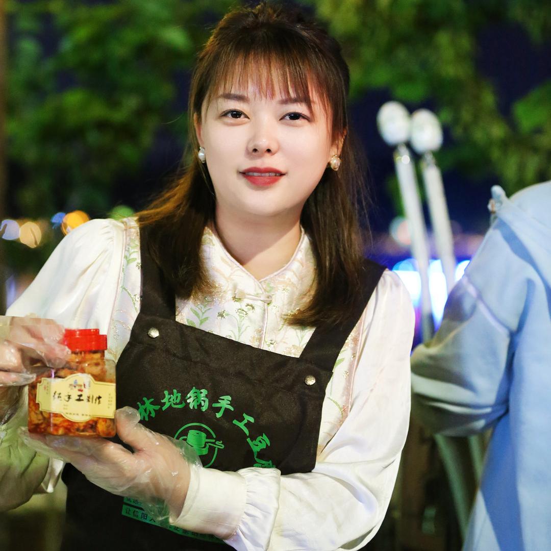 谢珣柳林豆腐西施