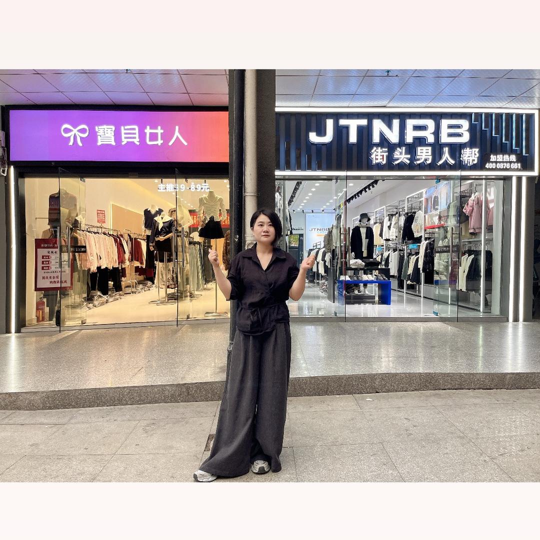 前山卖男女装的吴敌