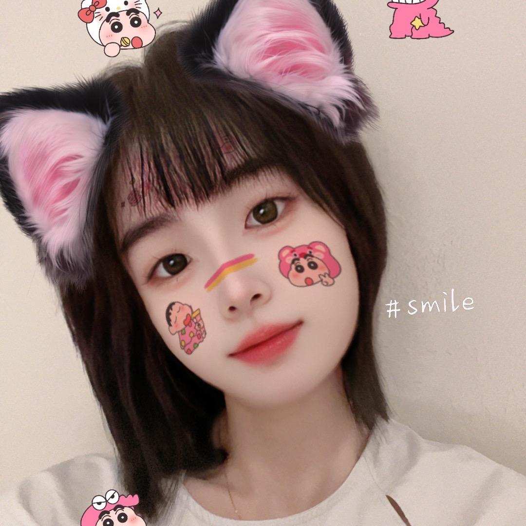 👄