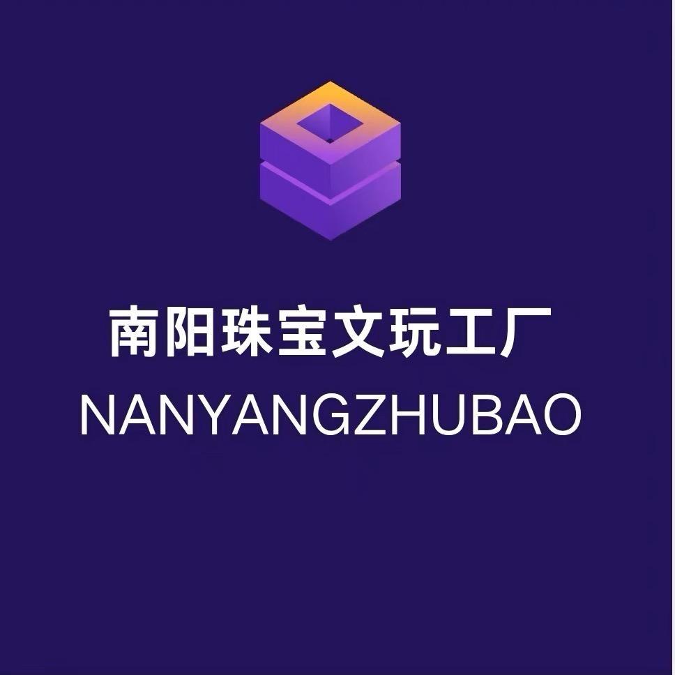 雷老师文玩(菩音世家)