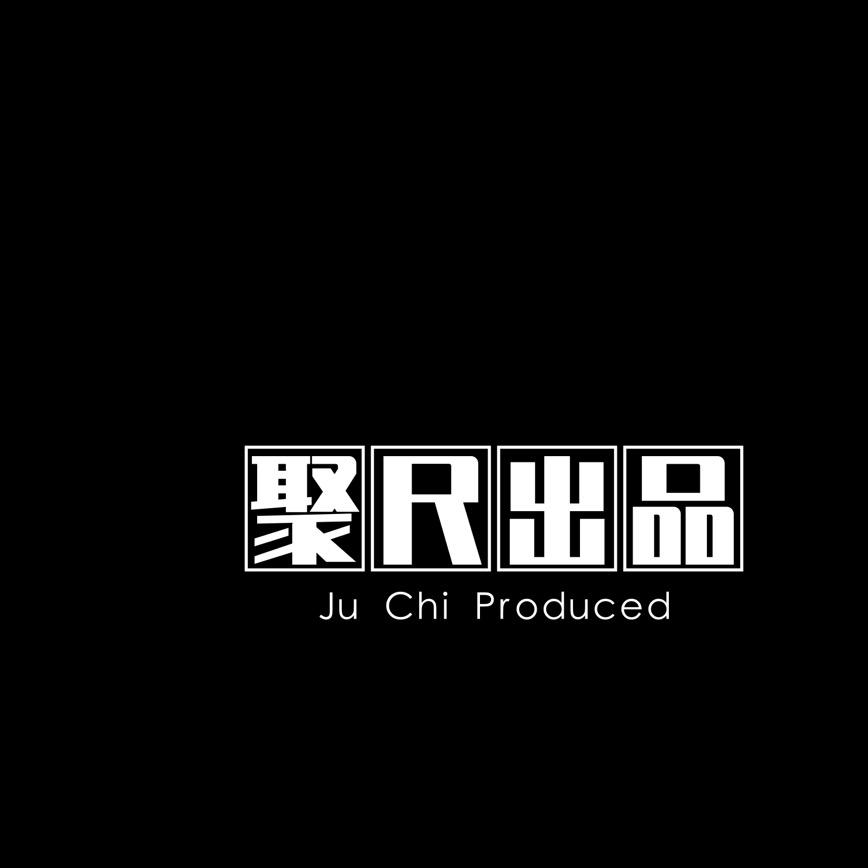 聚尺逛北联