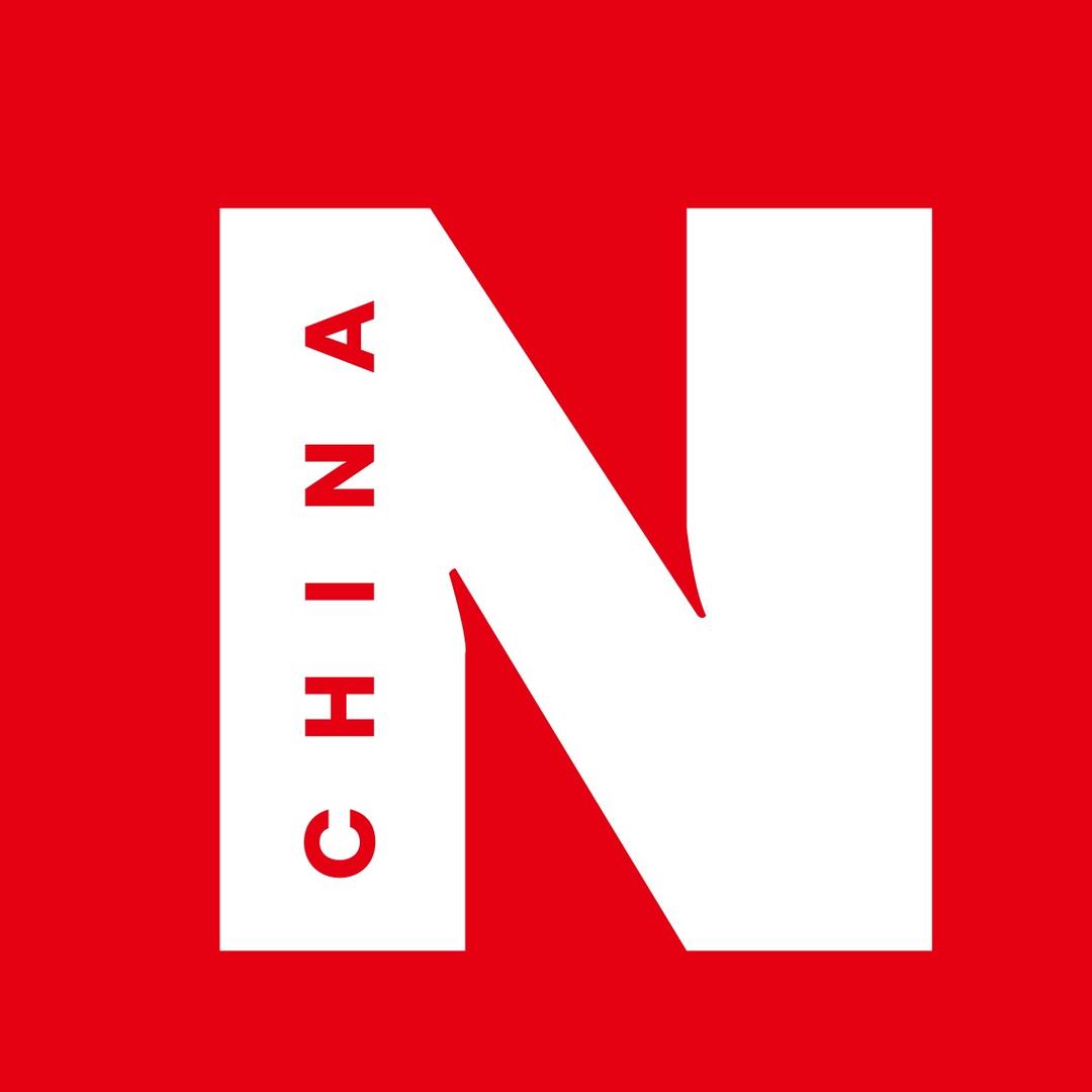 NYLON尼龙