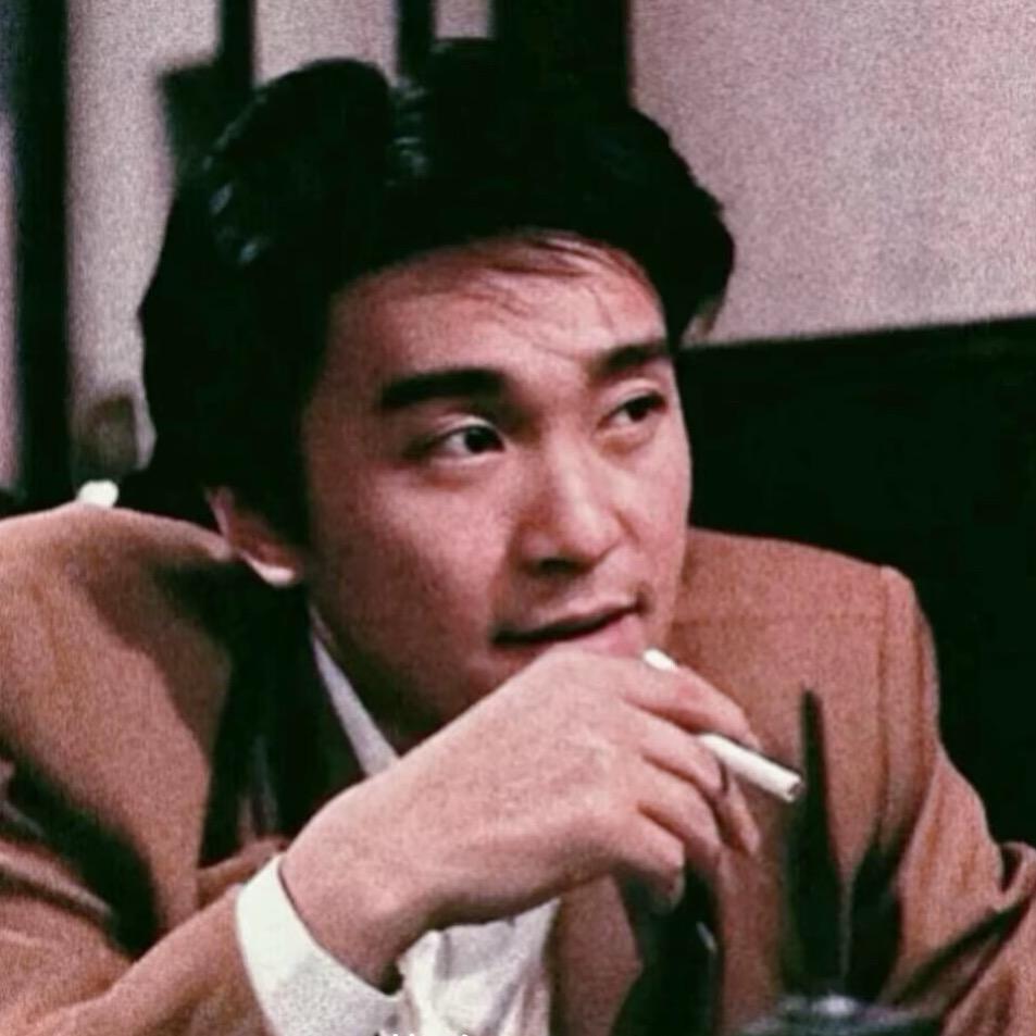 酷酷