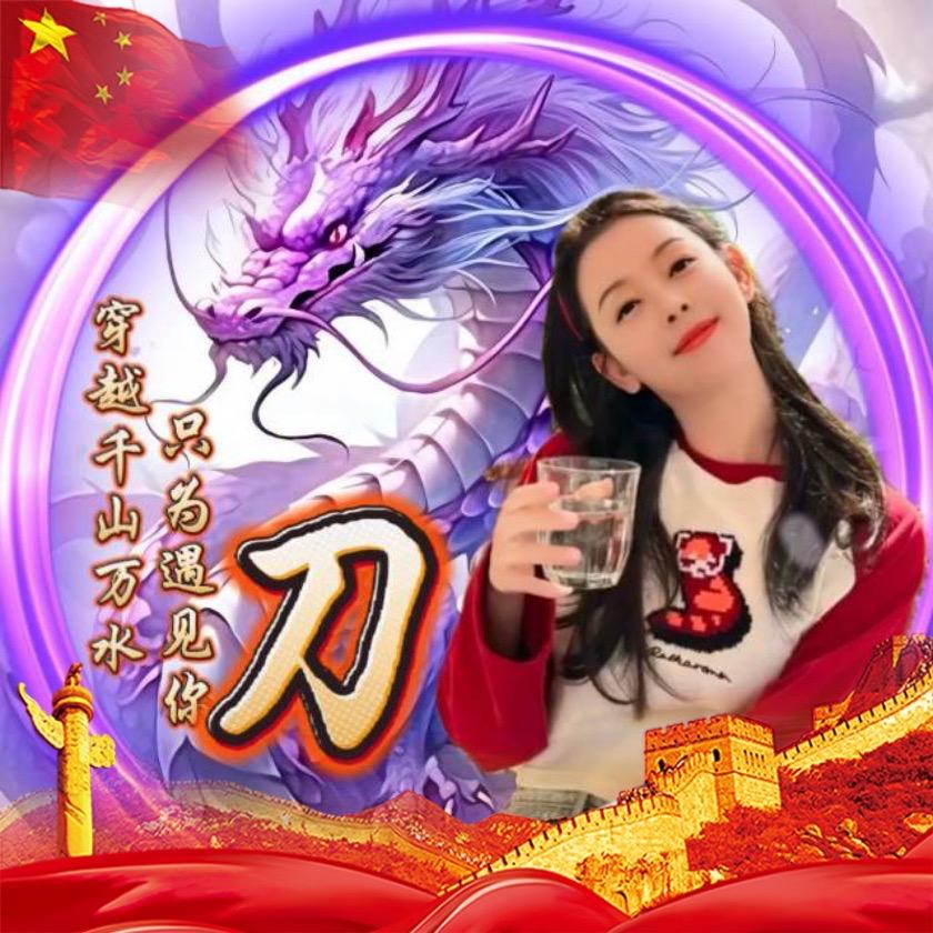 ㅤㅤㅤㅤㅤㅤㅤㅤ🐟刀刀 ㅤㅤㅤㅤㅤㅤㅤ