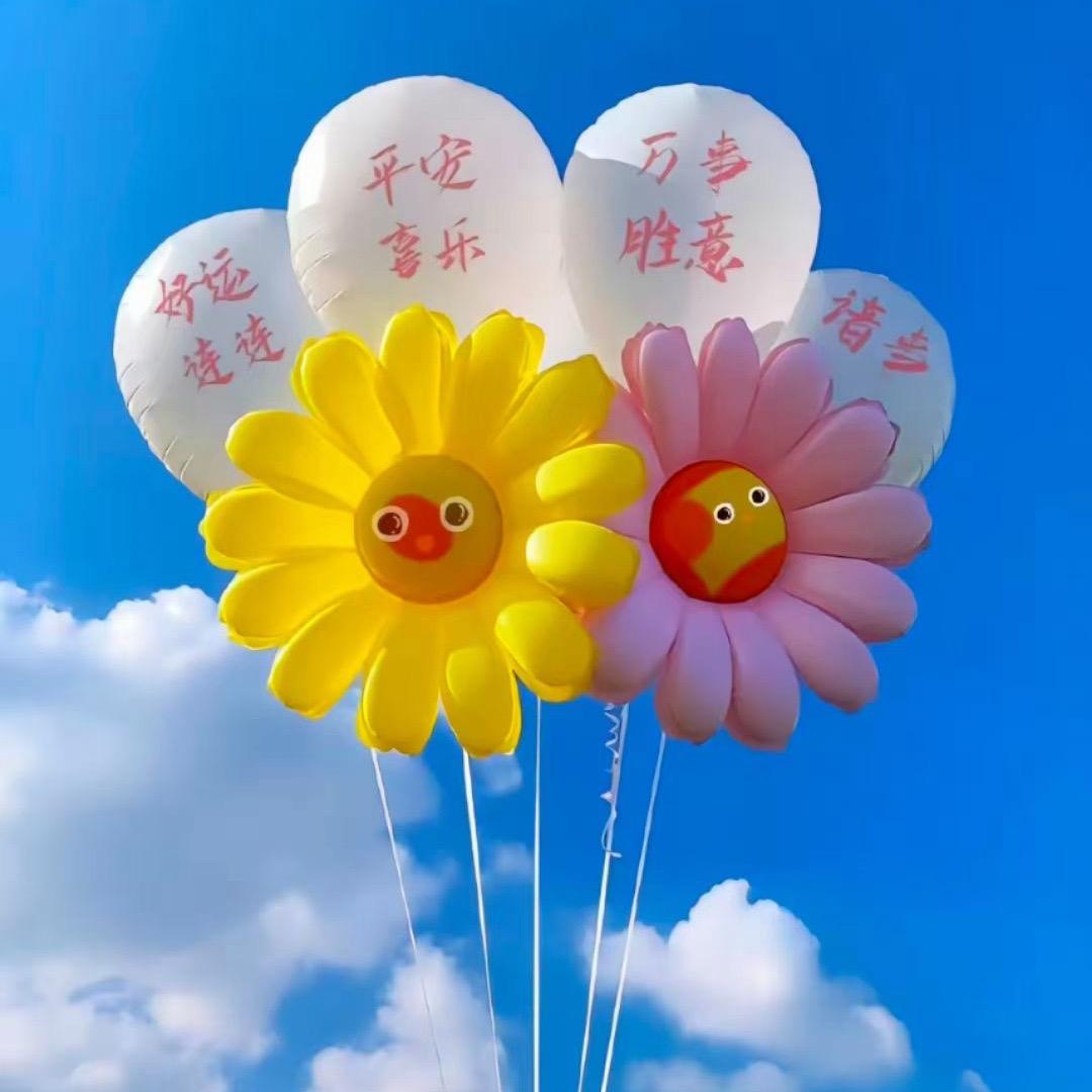 阳阳阳