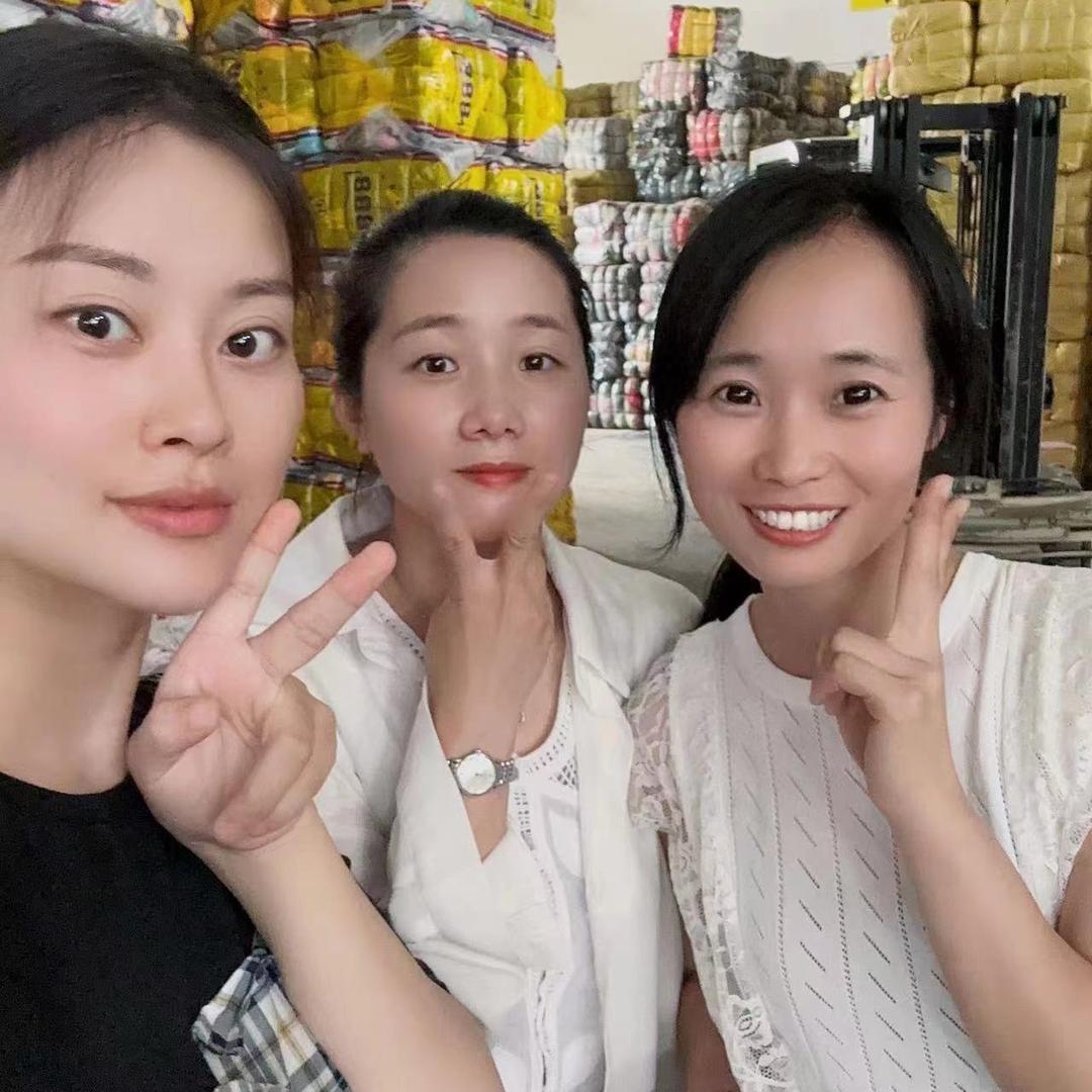 衣旧美