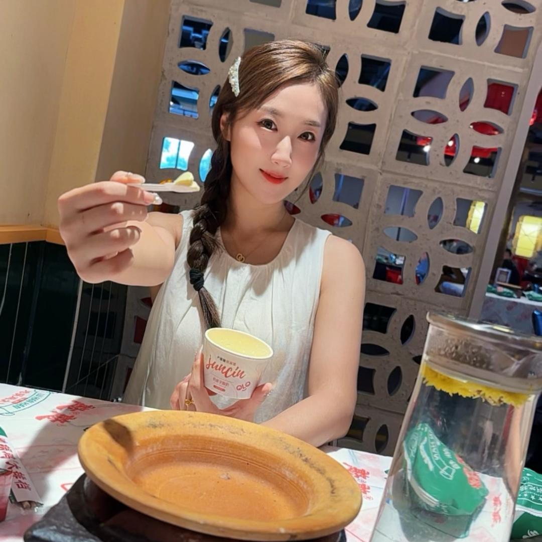 亿只小甜彤