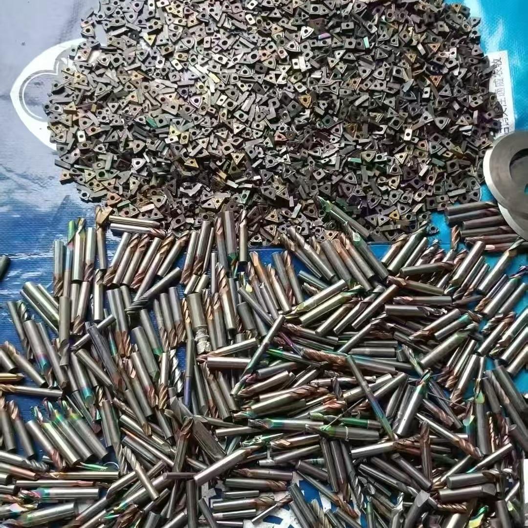 收废旧钨钢，数控刀片，钼丝等等稀有金属