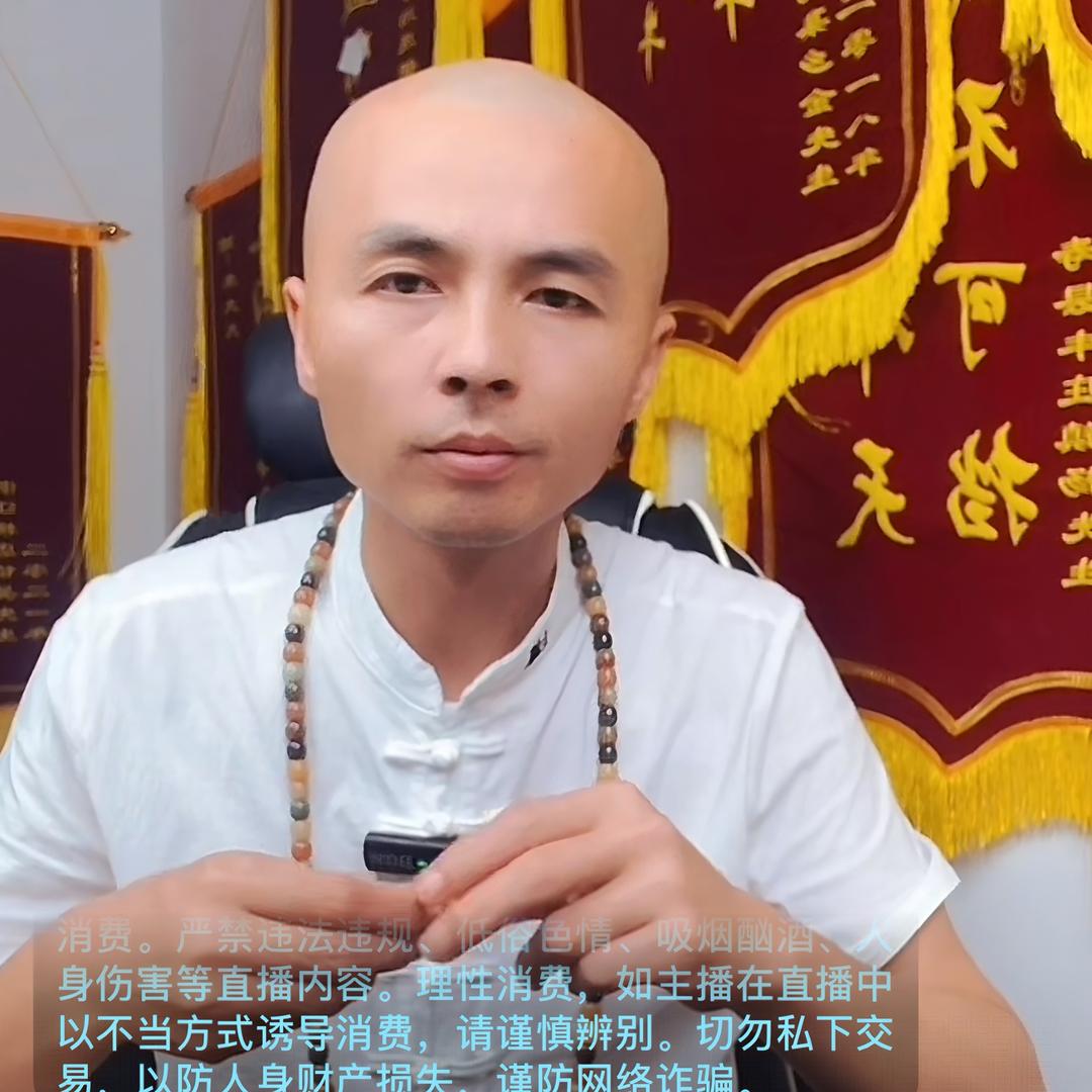 反派！2号