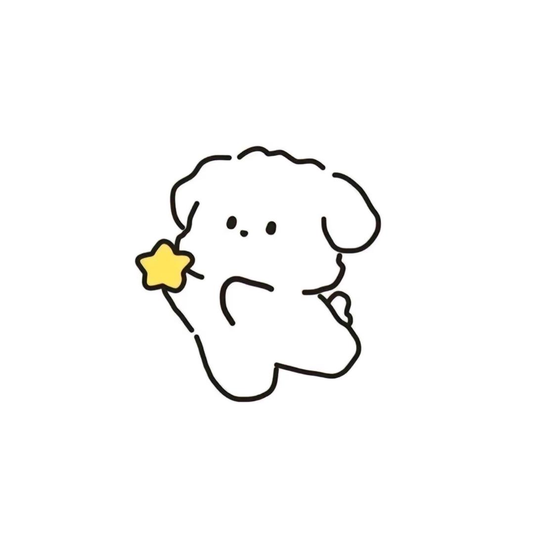 六斤