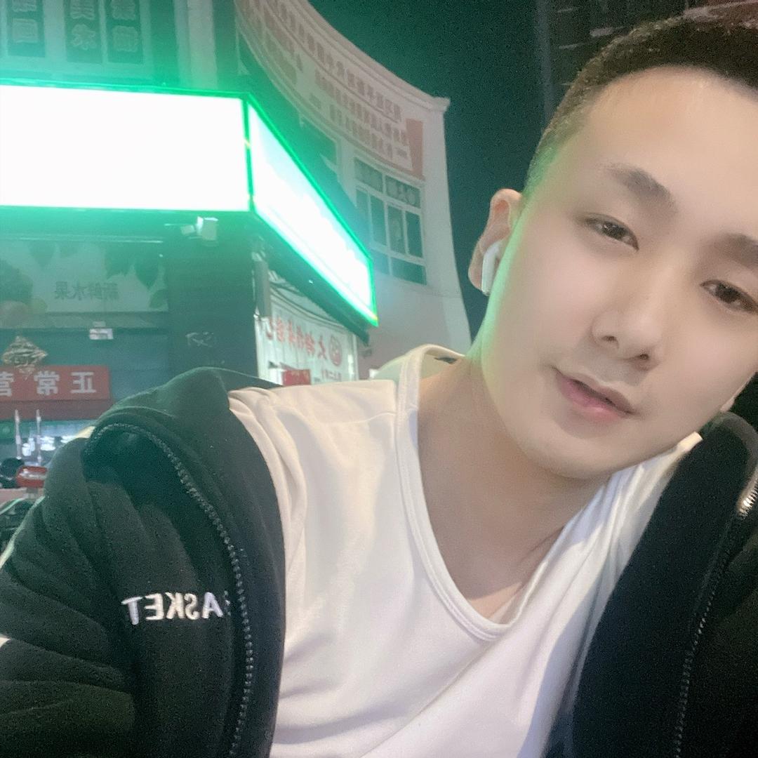 云  海