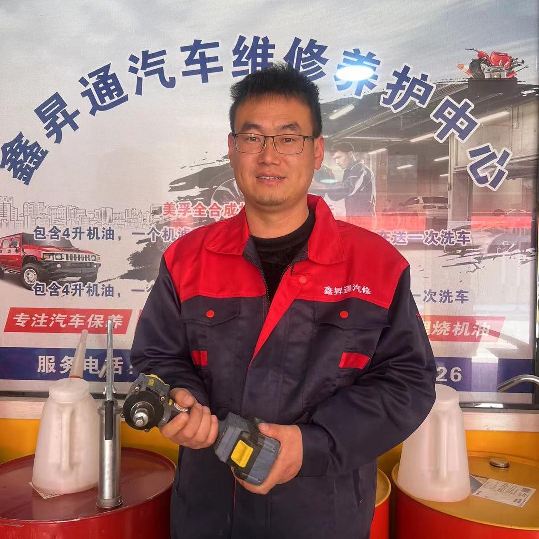 临洮凯哥 鑫昇通汽修